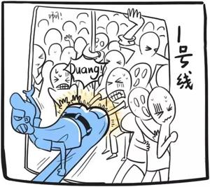 [大辽哥说]沈阳地铁终极生存指南!