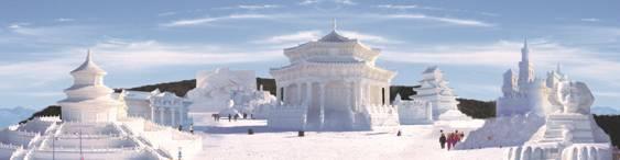 沈阳东部五大景区携手扮靓国际冰雪节