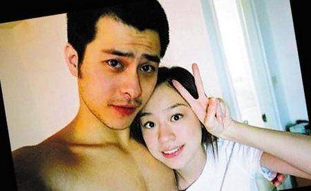 曝王心凌婚事告吹 范植伟第一次给了别人