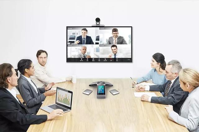 数字游牧民族崛起,亿联网络为企业提供全新远