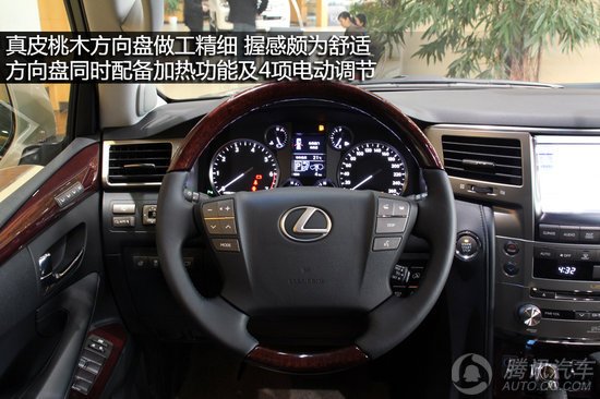 2012款雷克萨斯lx570 重点图解