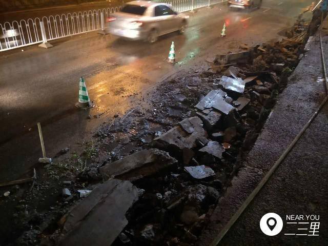 沈阳暴雨“后遗症” 砂阳桥2桥墩部分坍塌