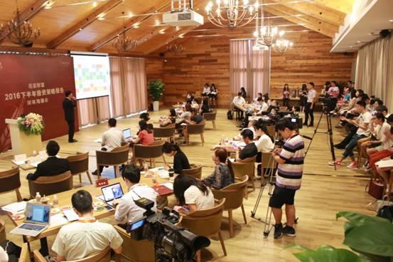 2019经济硬着陆_...6.6 左右,2019年增6.3 不会硬着陆(3)