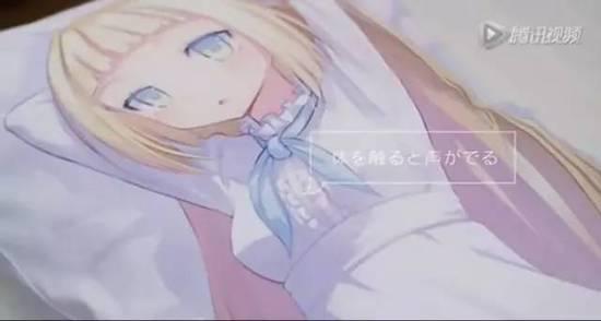 宅男福利 日本逆天发明摸了会说话的抱枕_大辽网_腾讯