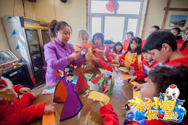 研学冬令营走出国际范!“我与小鹤做朋友”齐齐哈尔亲子游品牌再升级