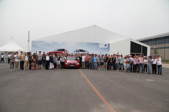 高效动力\/驾驭未来 沈阳华宝新BMW 7系试驾会