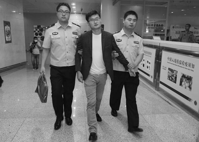 担心染上MERS 大连 诈骗 百万外逃 嫌犯 回国自