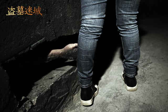 盗墓狂欢季,发现王国盗墓迷城成就诡异
