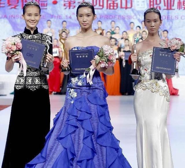 盘点在选美大赛上获奖的辽宁女孩