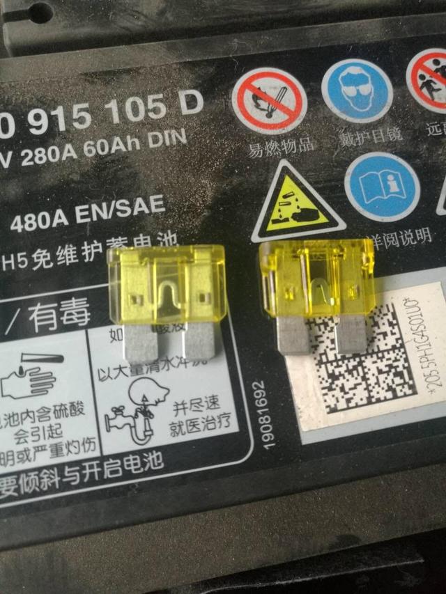 上海大众车频频熄火 长春孕妇维权艰难
