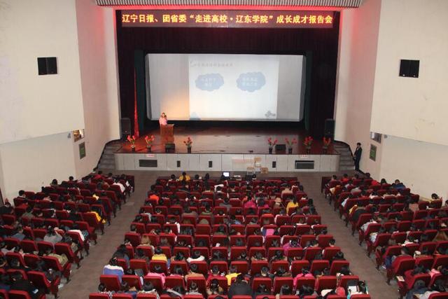 辽宁日报官方微信用户数突破50万