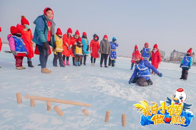 研学冬令营走出国际范!“我与小鹤做朋友”齐齐哈尔亲子游品牌再升级