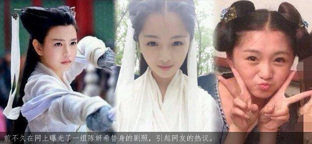 揭秘裸替如何演<em>床戏</em> 直击明星<em>替身</em>们的艰苦生