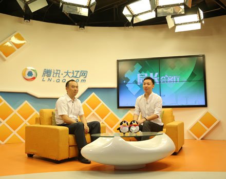 互联网+智慧环保沈阳市环境保护局微信公众