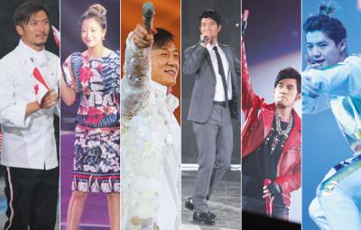 收入最高的明星_明星演唱会收入