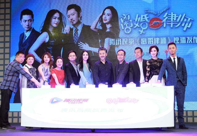  吴秀波姚晨 七夕合体亮相 互送礼物浪漫示爱_