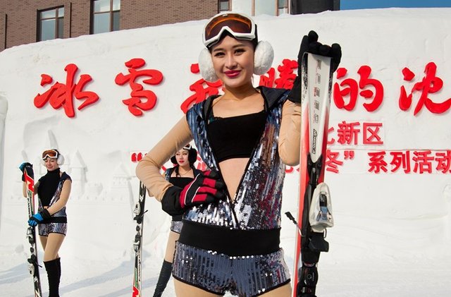 冰雪飞腾的沈北沈北新区冰雪温泉节重磅来袭