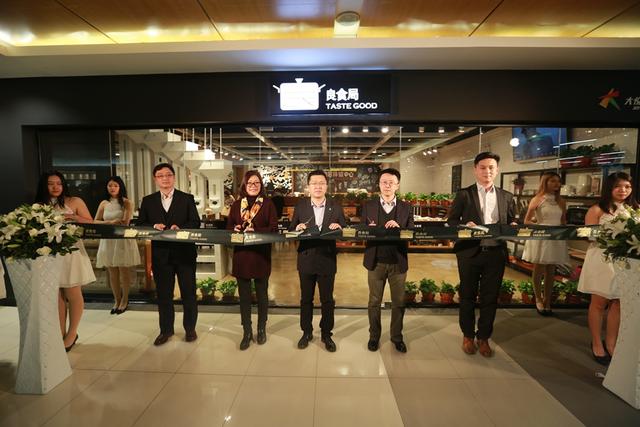 沈阳大悦城:会员中心这么玩 食局开启会员新时