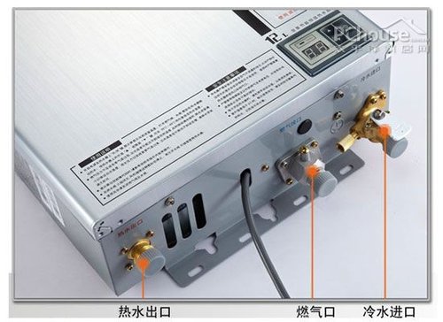 万和v10恒温强排系列燃气热水器商品详情 品牌 价格