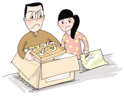 漫画/大耳兔漫画愚者拜托了图片