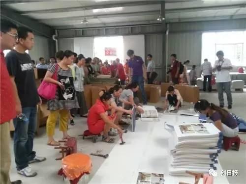 日本创业有多难 143273329.jpg