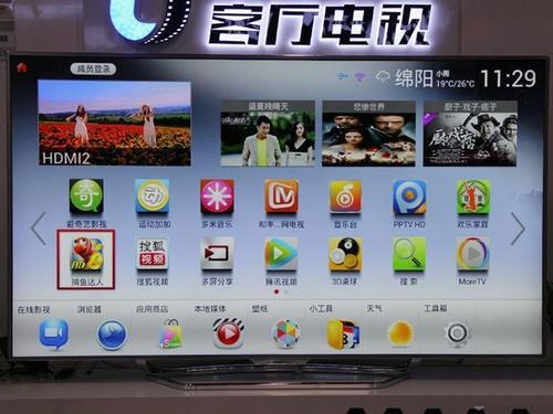 尝鲜客厅巨无霸 长虹UD85C9000i首测