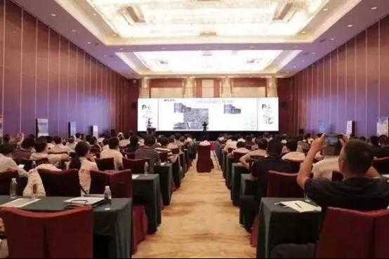 亿车科技联合承办“东湖论建——2017中国(武汉)城市停车场投资建设论坛”成功举行