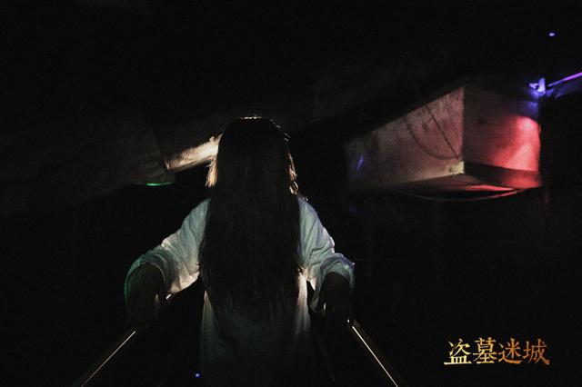 盗墓狂欢季,发现王国盗墓迷城成就诡异