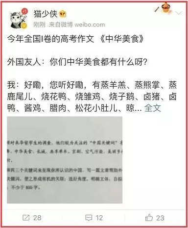 香港历史记录近15期查询结果表，树莓派公司确认计划于六月进行