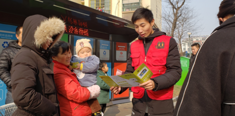 猫先生智能垃圾分类设备正式落户江苏