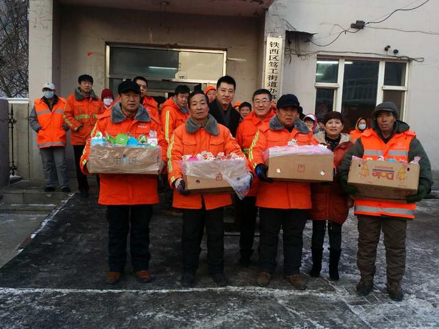 平安夜最暖心的事 红星美凯龙送平安果温暖沈