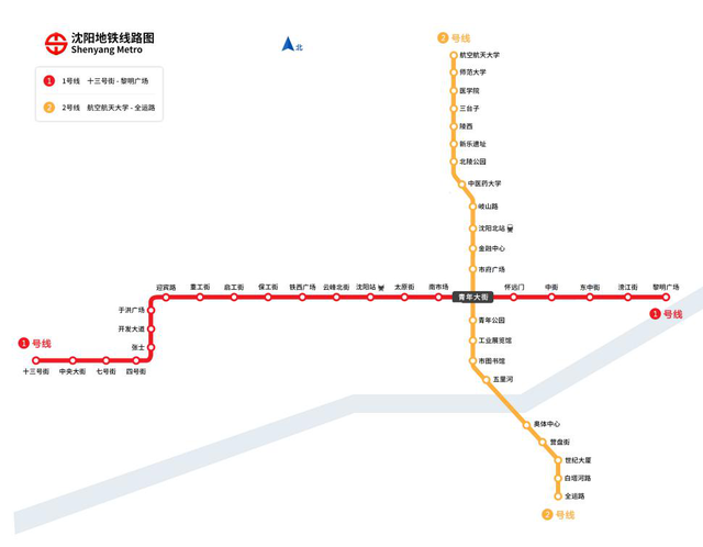 地铁经济显现 沈阳地铁九号线十号线沿线商业