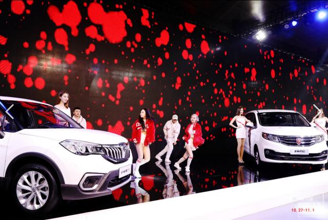 2017中国(沈阳)国际汽车展览会盛大启幕_大辽网_腾讯网