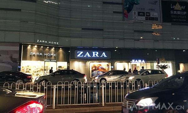 快时尚称霸时尚零售 Zara母公司2015年利润录