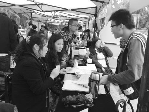 沈阳大一新生目标锁定考研 东大首现00后学生