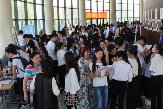 沈阳城市学院互联网学院双选会顺利举办