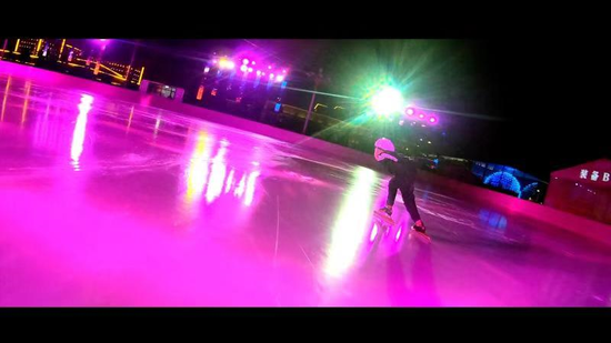冬季到浑南玩冰雪 体验今冬沈阳城最浪漫最动感最时尚的“梦幻冰场”