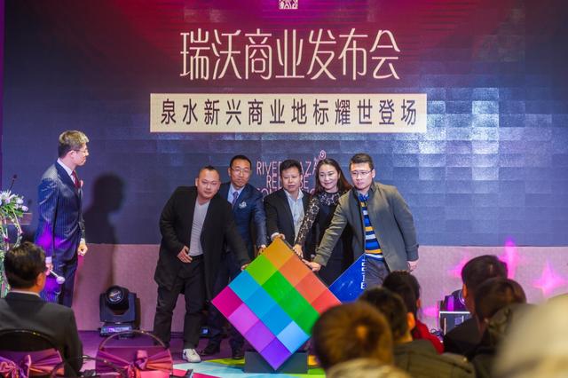 泉水新兴商业地标耀世登场