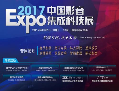 音乐15频道 144041664.jpg