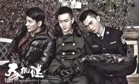 《天机谜》真好看 刷新网剧颜值巅峰!