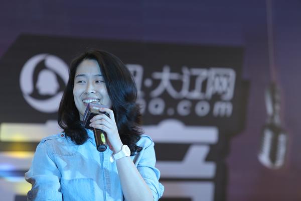 《中国好声音》辽宁招募30强完整入围名单发