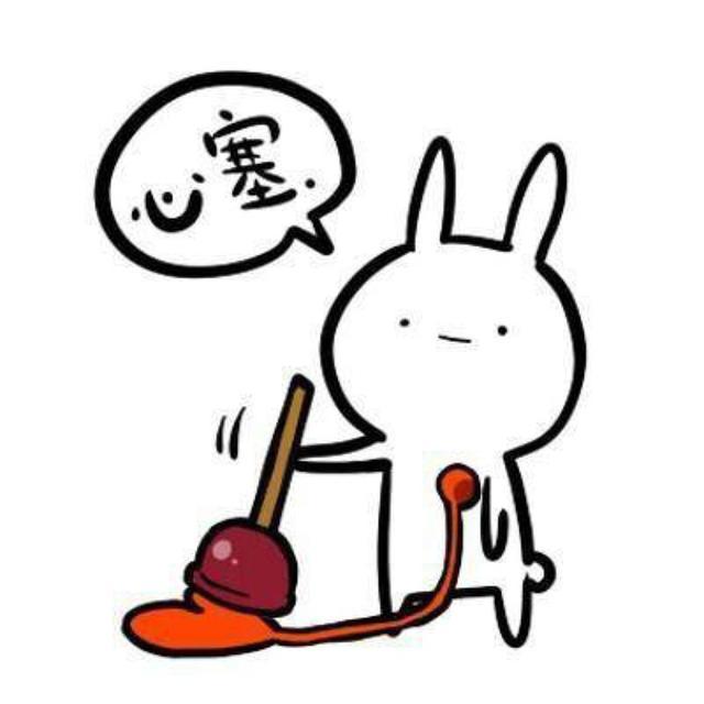 心塞高冷伐开心:这些网络热词 英文如何翻译_大辽网_腾讯网