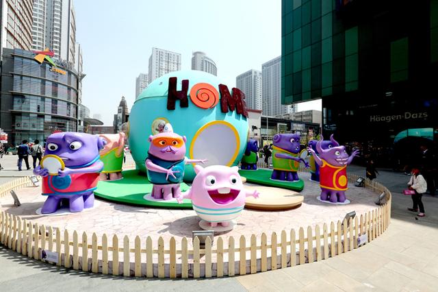 沈阳大悦城 疯狂外星人 4月25日萌动开展