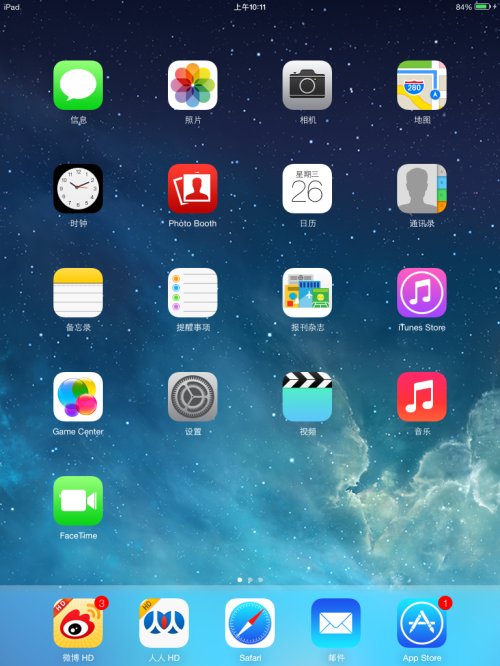 88465184.jpg