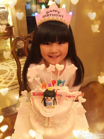 王诗龄庆祝7岁生日 就读国际学校变身小淑女