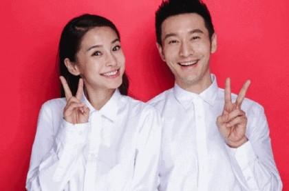 网友赞黄晓明AB结婚登记照_大辽网_腾讯网