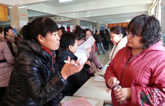 无收入证明范本_滕州无收入家庭有保障(3)