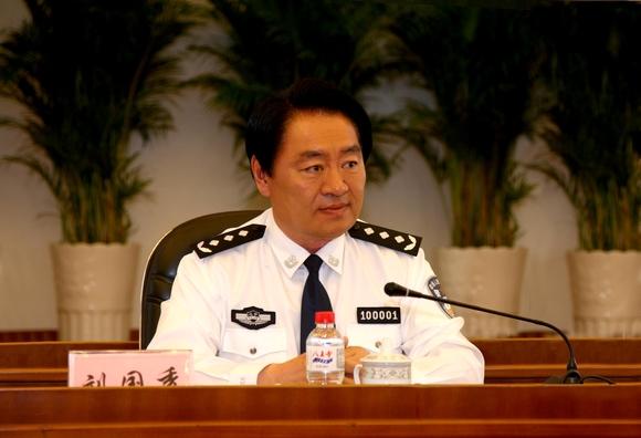 刘国秀副市长就公安机关服务企业发展提出