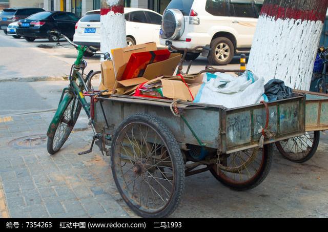 从捡破烂到亿万富翁的逆袭之路