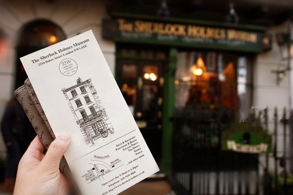 门牌号贝克街211B:到福尔摩斯家喝杯茶